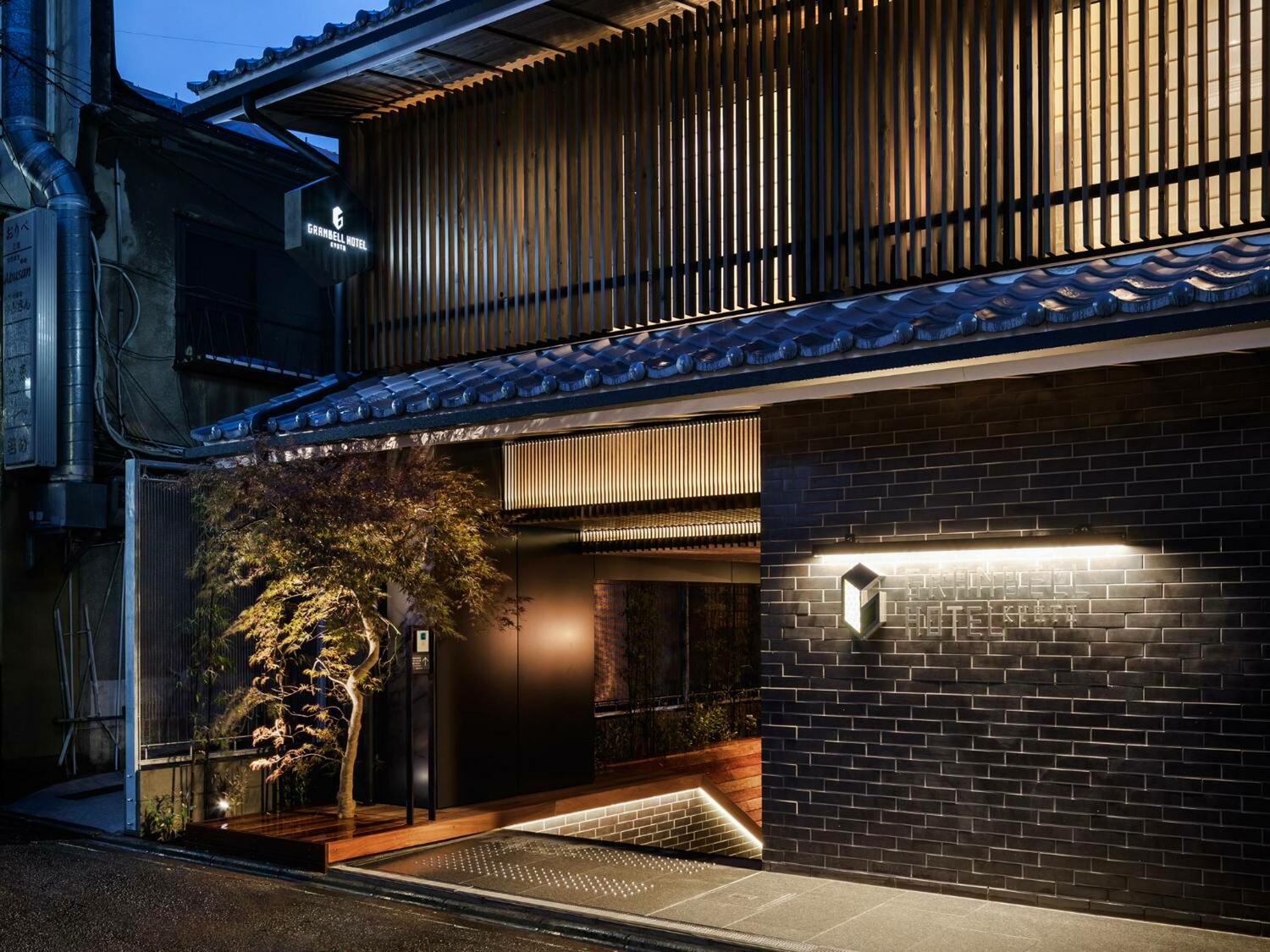 Kyoto Granbell Hotel, Kyoto