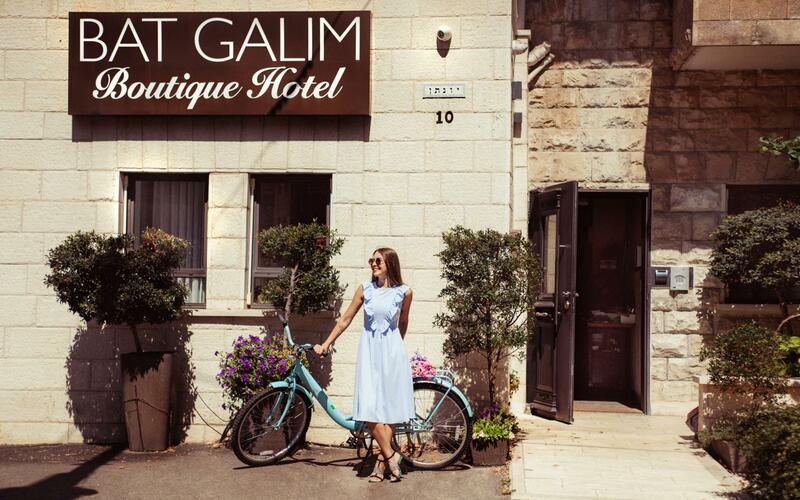 Bat Galim Boutique Hotel, Haifa