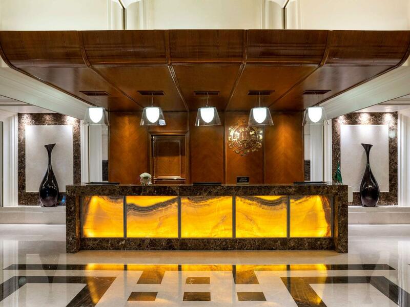 Swissotel Al Maqam Makkah, Makkah