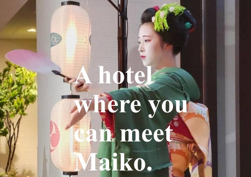 Hotel Resol Trinity Kyoto, Kyoto