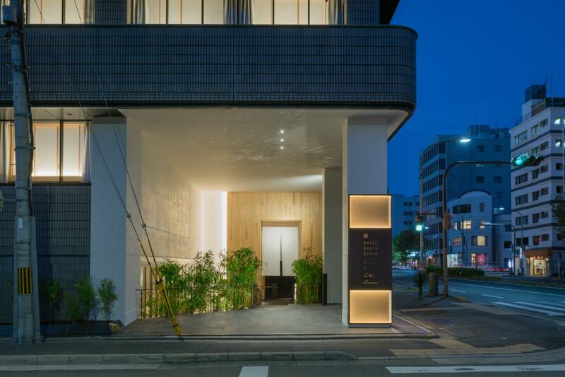 hotel kanra kyoto, Kyoto