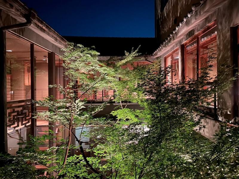 Yuzuya Ryokan - Adult Only, Gion