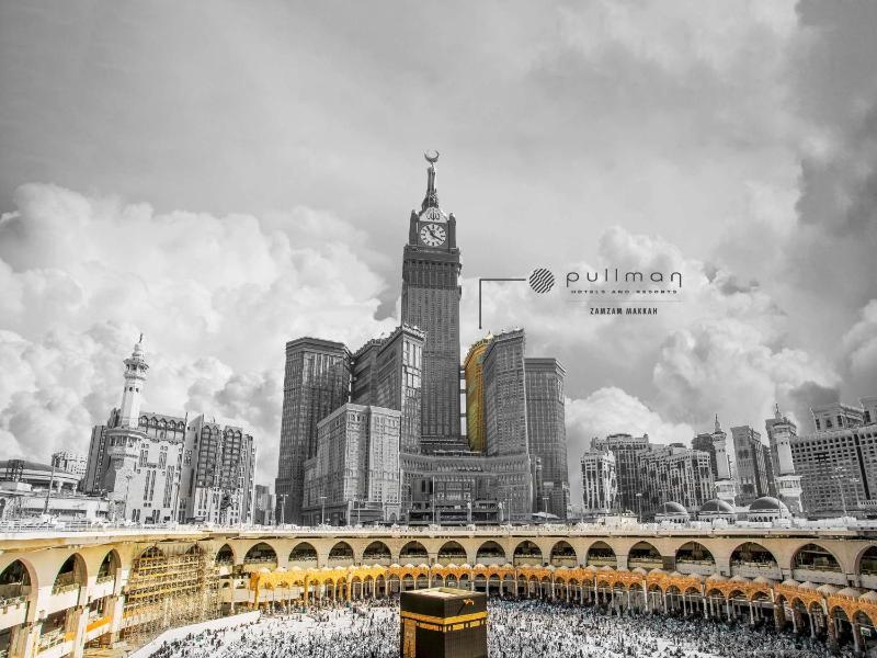 Zamzam Pullman Makkah, Makkah