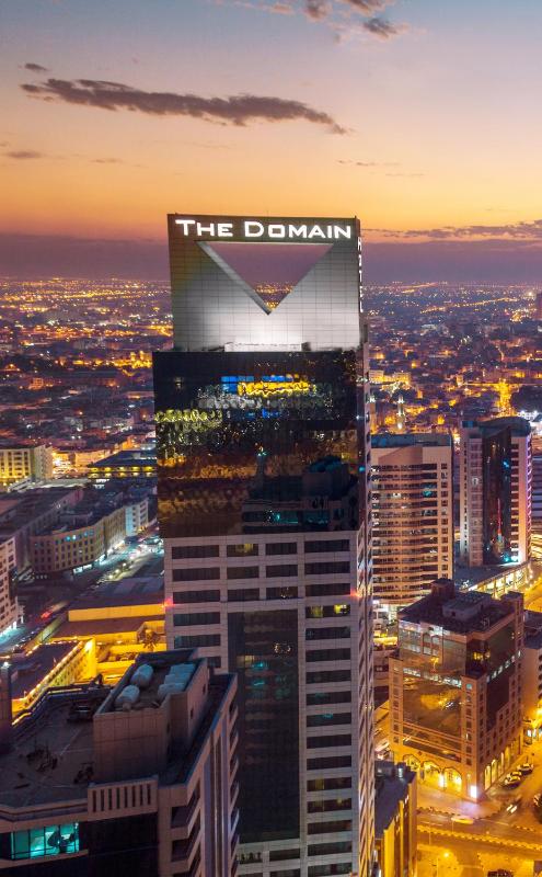 The Domain Bahrain Hotel and Spa - Adults Friendly 16 Years Plus, Bahrain