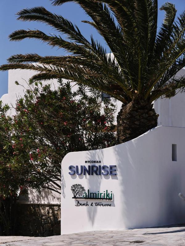 Myconian Sunrise Relais & Chateaux Hotel, Mykonos
