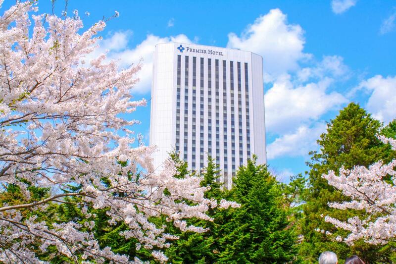 Premier Hotel Nakajima Park Sapporo, Sapporo
