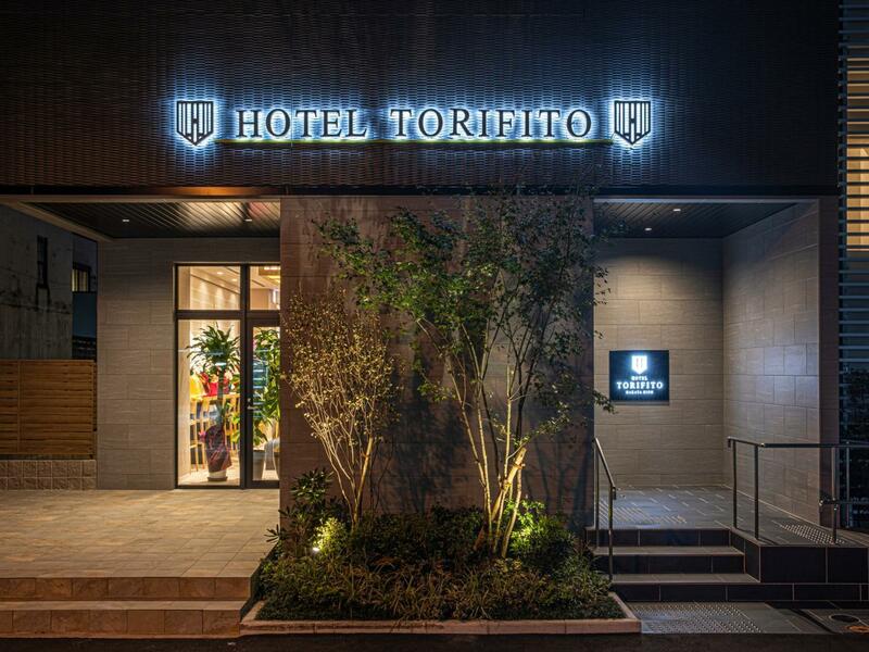 Hotel Torifito Hakata Gion, Fukuoka