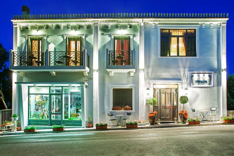 Archontiko Kymis Boutique Hotel, Evia