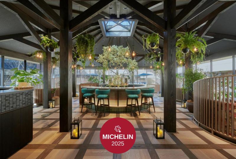 Fufu Karuizawa Yokou No Kaze, Karuizawa