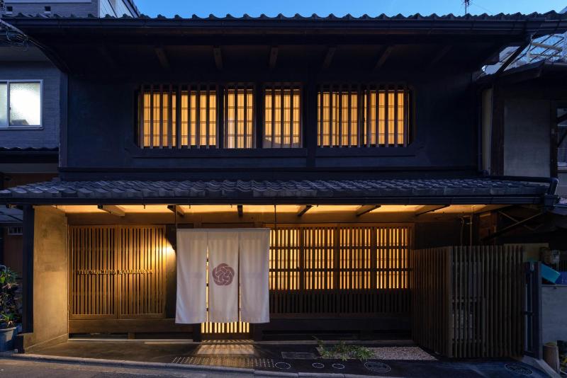 The Machiya Kamiumeya, Gion