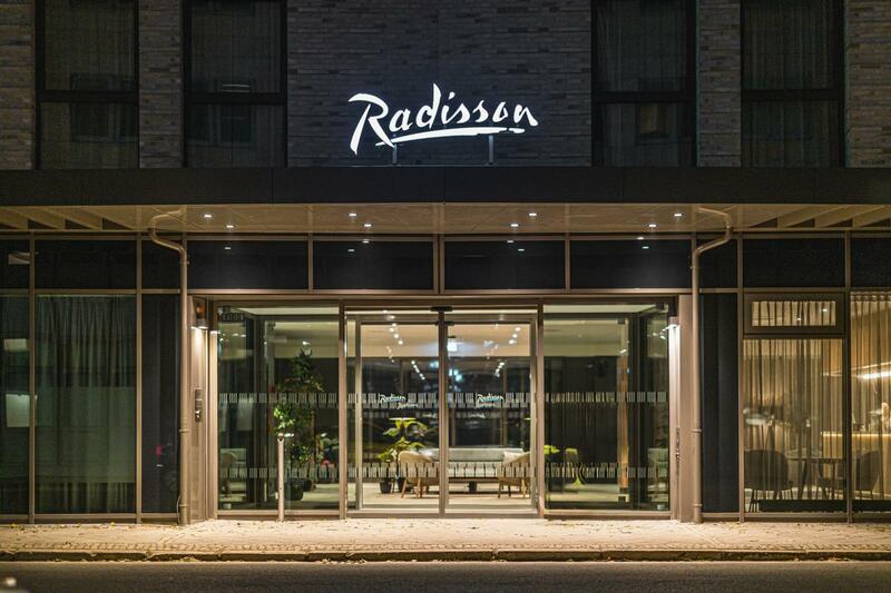 Radisson Hotel Leipzig, Leipzig