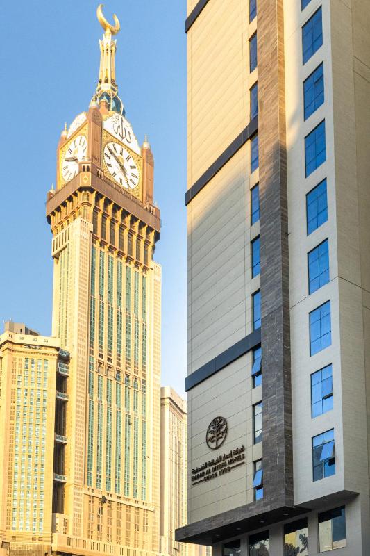 Worth Elite Hotel, Makkah