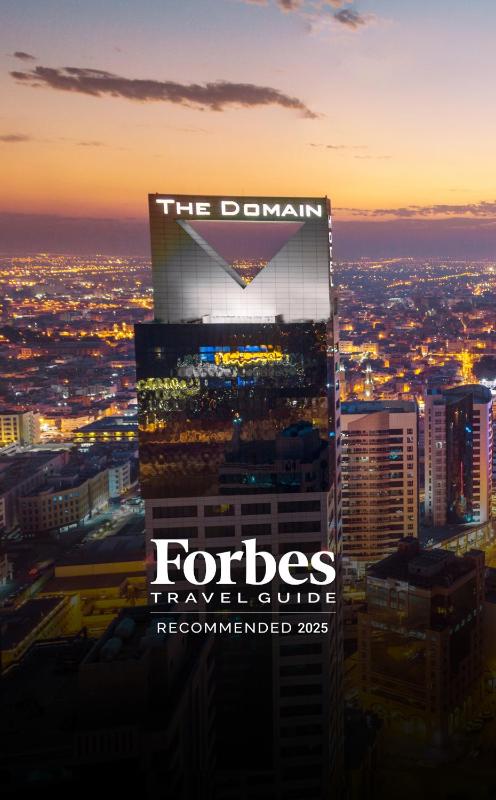 The Domain Bahrain Hotel and Spa - Adults Friendly 16 Years Plus, Bahrain