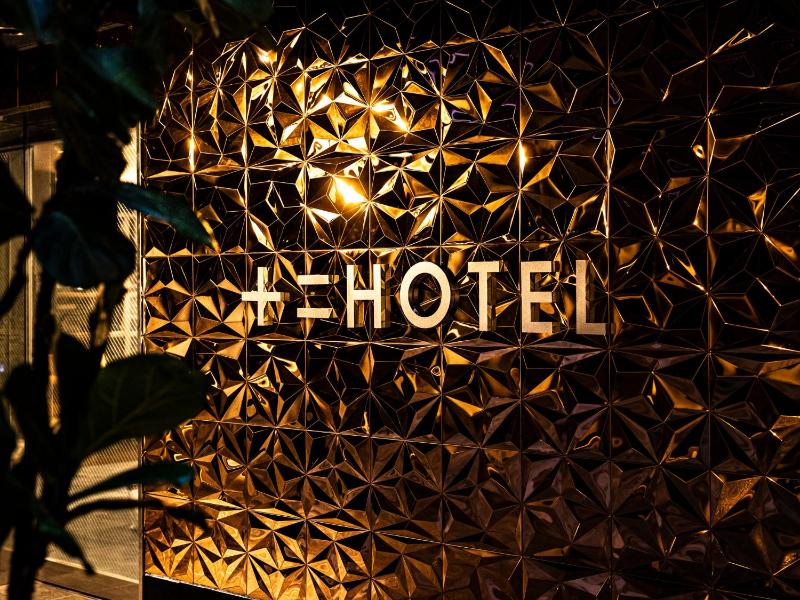 十二ホテル -福岡空港-, Fukuoka