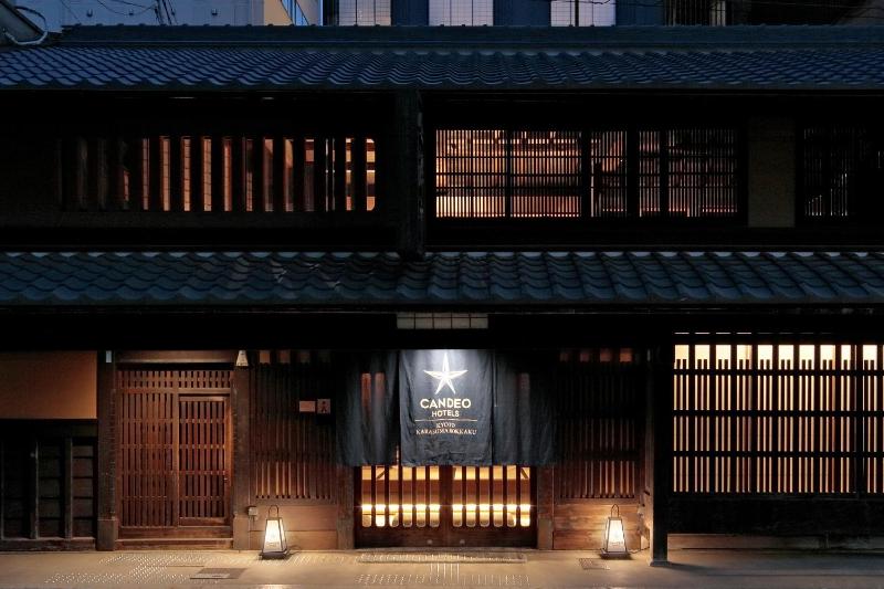 Candeo Hotels Kyoto Karasuma Rokkaku, Kyoto
