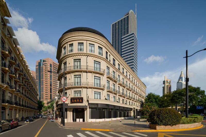 OPARTMENT The Far Eastern Hotel - People's Square, Shanghai
