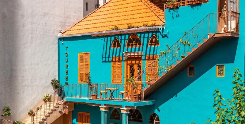 Beit Toureef - HOME, Beirut