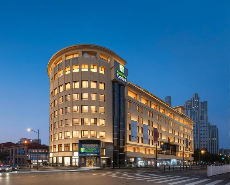 Holiday Inn Express Shanghai on The Bund by IHG, Shanghai