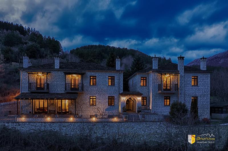 Arkefthos Mountain Hotel, Zagori