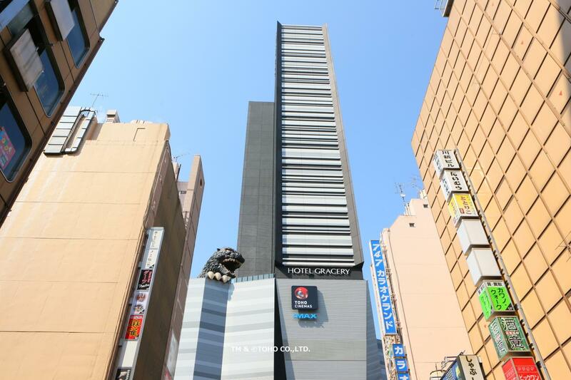 Hotel Gracery Shinjuku, Shinjuku